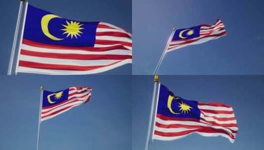 马来西亚旗帜高清在线视频素材下载
