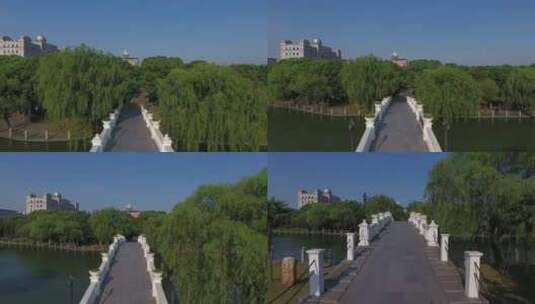 上海松江思贤公园人走过桥高清在线视频素材下载