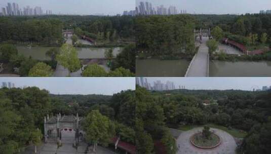 武汉青山公园航拍高清在线视频素材下载