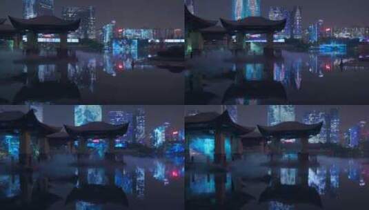 佛山千灯湖公园CBD城市建筑夜景灯光秀高清在线视频素材下载