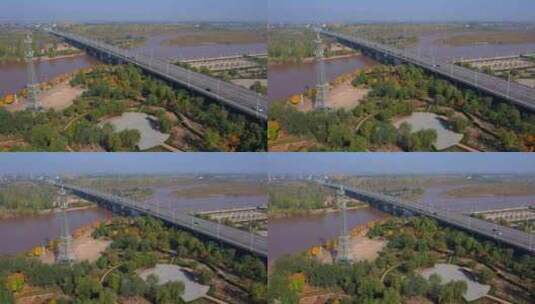 航拍宁夏吴忠国家黄河湿地公园 黄河大桥高清在线视频素材下载