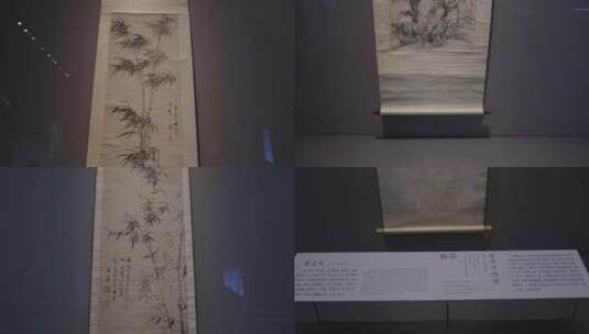 2023广州艺术博物院新馆馆藏墨竹高清在线视频素材下载