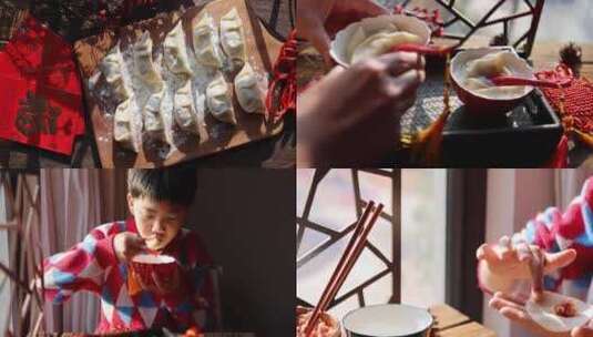 中国家庭小孩过年包饺子（合集）高清在线视频素材下载