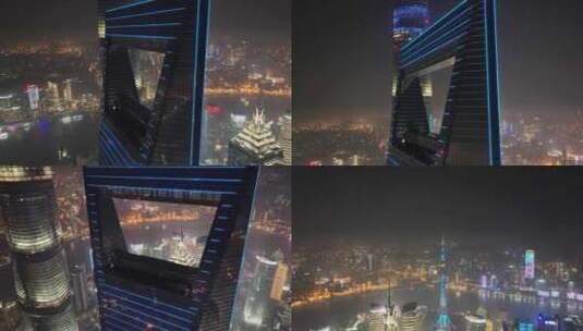 上海陆家嘴夜景航拍环球金融中心高楼大厦摩高清在线视频素材下载