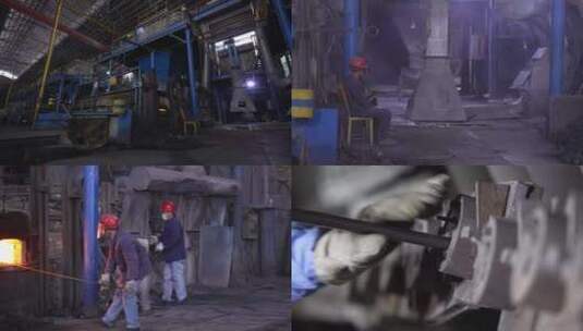 锡矿石冶炼工厂提炼熔炉冶炼锑锭合集3高清在线视频素材下载