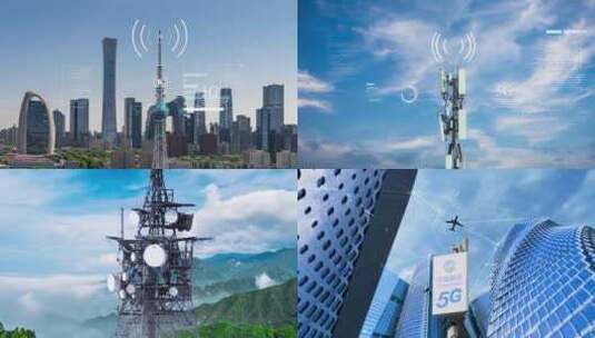 电信5G电信通信网络科技城市信号塔基站高清在线视频素材下载