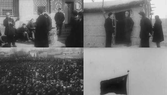 1957年基层干部群众工人开会学习讨论路线高清在线视频素材下载