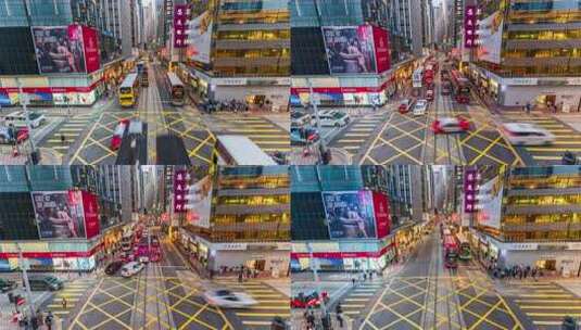 香港中环街道车流人流延时高清在线视频素材下载