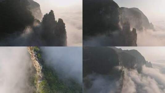 云雾缭绕的悬崖与森林景观高清在线视频素材下载