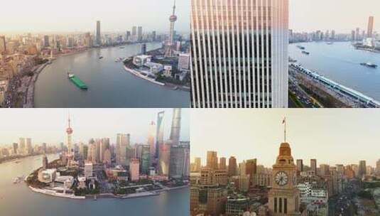 上海市外滩陆家嘴东方明珠航拍高清在线视频素材下载