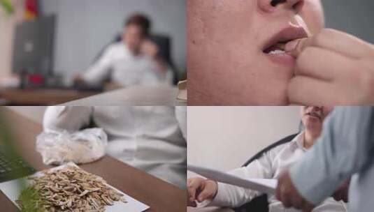 敷衍工作对待办事群众态度冷漠为难下属纪委高清在线视频素材下载