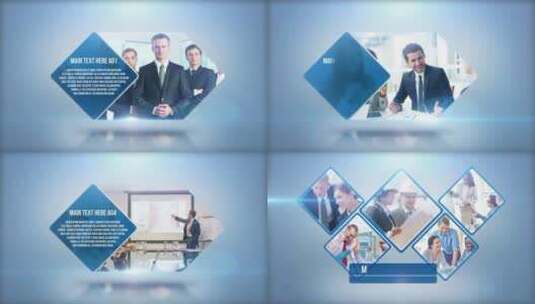 适合企业商务的蓝色光感时尚效果AE模版高清AE视频素材下载
