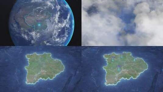 南充市-地球俯冲到区位地图高清AE视频素材下载