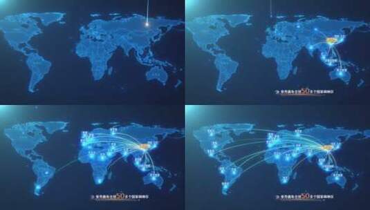 科技武汉-世界地图辐射 AE模板高清AE视频素材下载