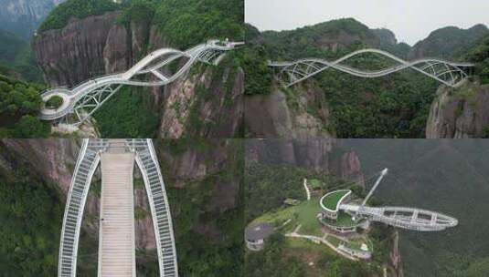 神仙居悬崖美景高清在线视频素材下载