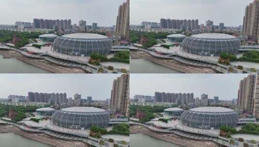 芜湖大剧院阴天航拍高清在线视频素材下载