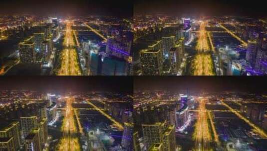 南京江北新区明发新城中心夜景航拍延时高清在线视频素材下载