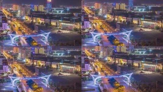 中国浙江自由贸易试验区夜景灯光延时摄影高清在线视频素材下载