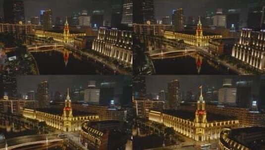 航拍夜幕下璀璨的上海邮政博物馆高清在线视频素材下载