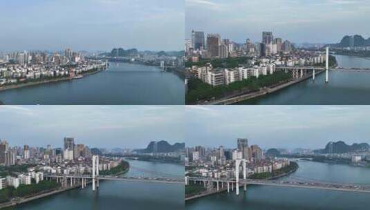 4K航拍柳州红光大桥高清在线视频素材下载