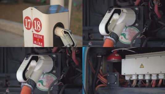 0309 电动汽车充电桩高清在线视频素材下载