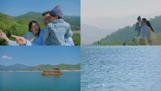 一家人旅游开心幸福生活观景台游湖永定龙湖高清在线视频素材下载