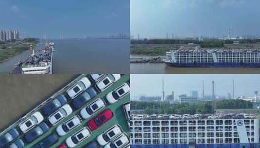 4K航拍长江货轮航运汽车高清在线视频素材下载