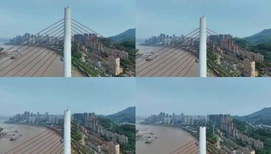 重庆东水门大桥航拍高清在线视频素材下载