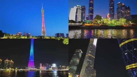 广州 花城之夜高清在线视频素材下载