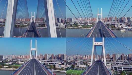 疫情期间南浦大桥封桥高清在线视频素材下载