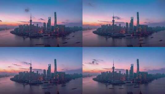 上海陆家嘴日出时分航拍延时高清在线视频素材下载