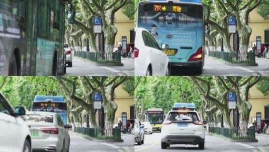 杭州街头人文空镜古朴自然高清在线视频素材下载