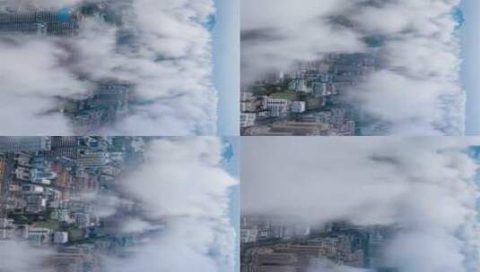 云层城市航拍，一座你我都所向往的城市高清在线视频素材下载