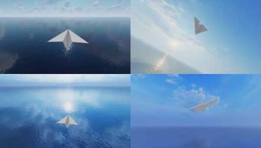 纸飞机飞过 梦想未来 奋斗励志高清在线视频素材下载