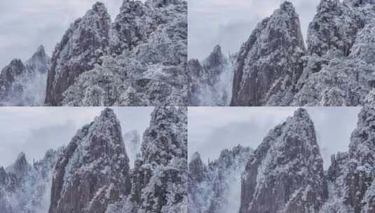 安徽黄山风景区冬季冬雪航拍高清在线视频素材下载