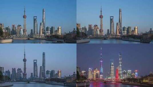 上海陆家嘴日转夜延时高清在线视频素材下载