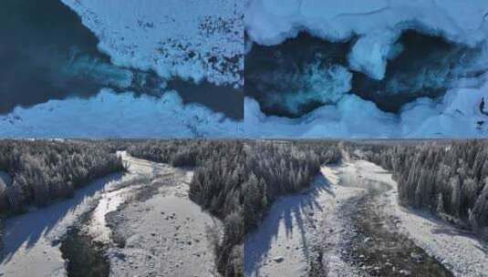 新疆冬季喀纳斯河流高清在线视频素材下载