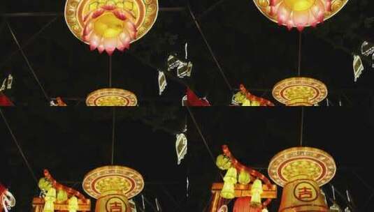 浙江绍兴新昌大佛寺春节灯会高清在线视频素材下载