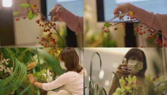 气质插花师剪花枝浇水高清在线视频素材下载