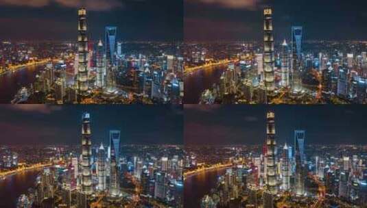 航拍上海夜景陆家嘴外滩建筑群高清在线视频素材下载