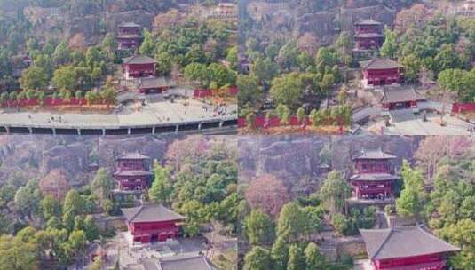 女皇故里四川省广元市皇泽寺景区白昼航拍高清在线视频素材下载