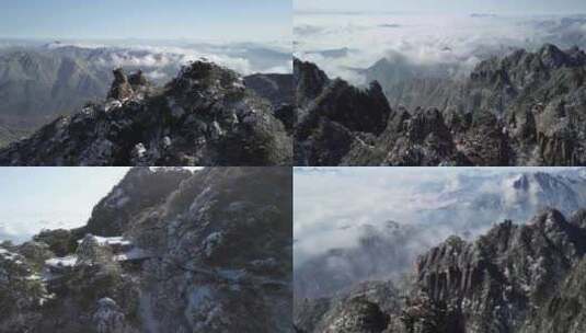 江西三清山雪景风光航拍合集高清在线视频素材下载