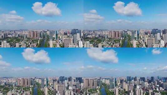 蓝天白云下的成都市中心航拍城市景观高清在线视频素材下载