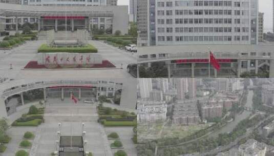 航拍九江经济技术开发区4K高清在线视频素材下载