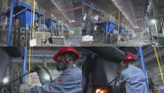 锡矿石冶炼工厂提炼熔炉冶炼锑锭合集高清在线视频素材下载