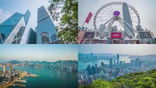 香港维多利亚港城市建筑延时航拍合集高清在线视频素材下载