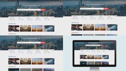 电脑手机平板网站网页内容展示高清AE视频素材下载