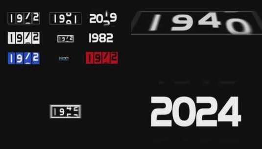 多种数字滚动模板2024年份变化转场片头高清AE视频素材下载