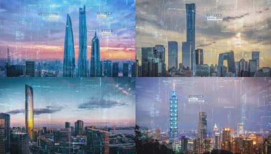 精品 · 中国大都市摩天大楼科技感AE模板高清AE视频素材下载