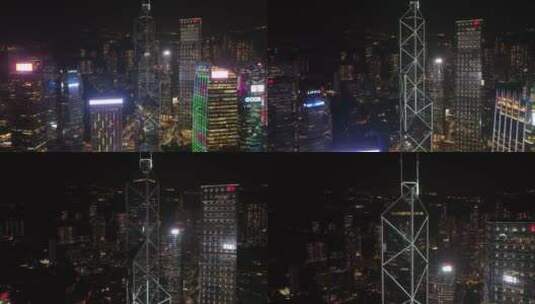 香港中银大厦贝聿铭的得意之作“倚天剑”1高清在线视频素材下载